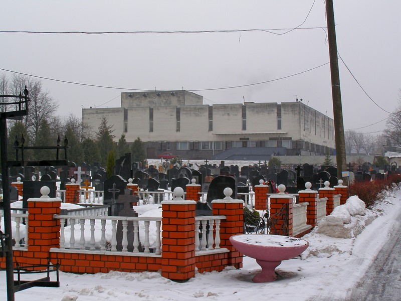 Митинский крематорий